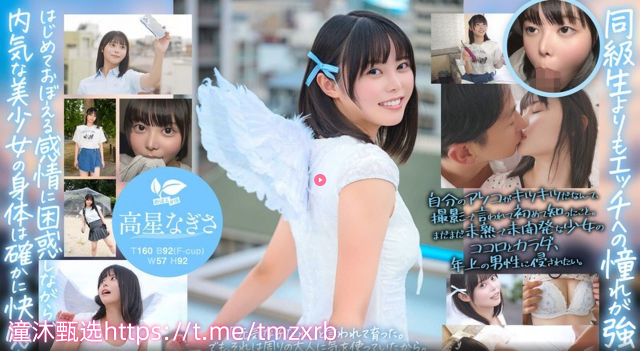 少妇激情偷公乱-高清版在线观看完整版